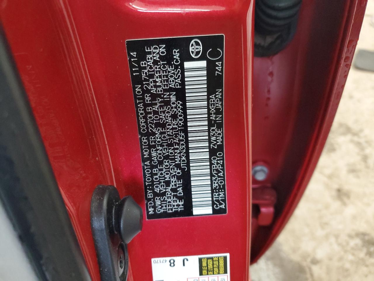 Toyota Prius 2015