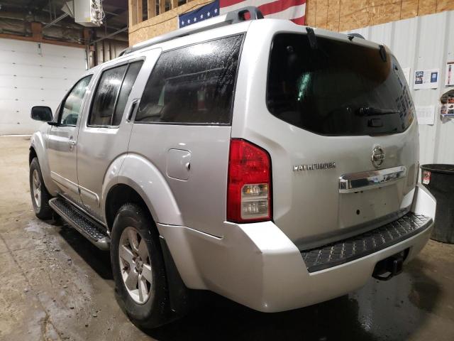 Vin: 5n1ar1nbxcc603126, lot: 55483775, nissan pathfinder s 20122