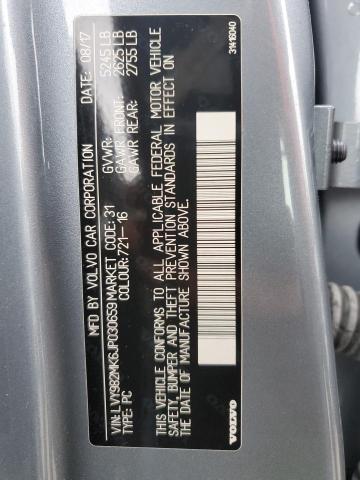 2018 VOLVO S90 T5 MOM - LVY982MK6JP030659