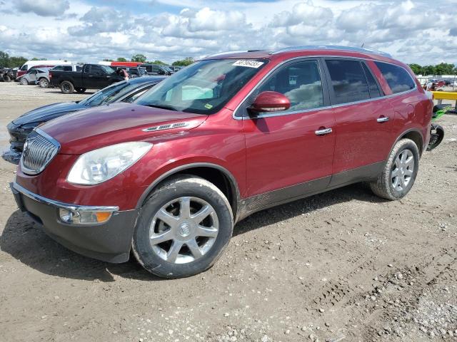BUICK ENCLAVE CX