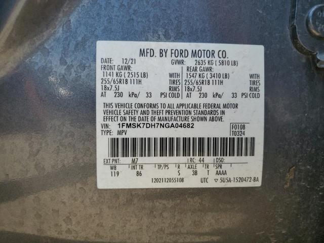 2022 FORD EXPLORER X 1FMSK7DH7NGA04682