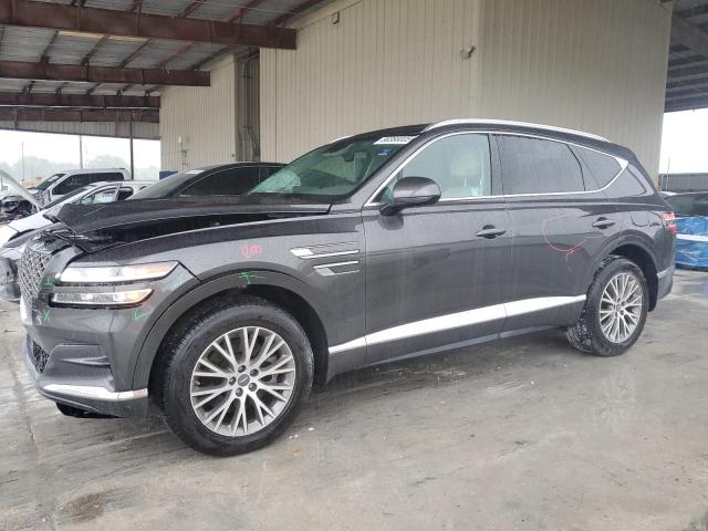 Vin: kmuhbdsb1ru172303, lot: 56368005, genesis gv80 base 2024 img_1
