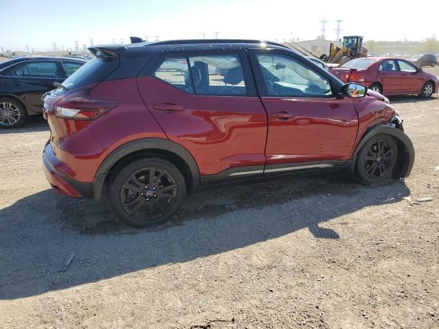 Vin: 3n1cp5dvxpl528611, lot: 55888875, nissan kicks sr 20233