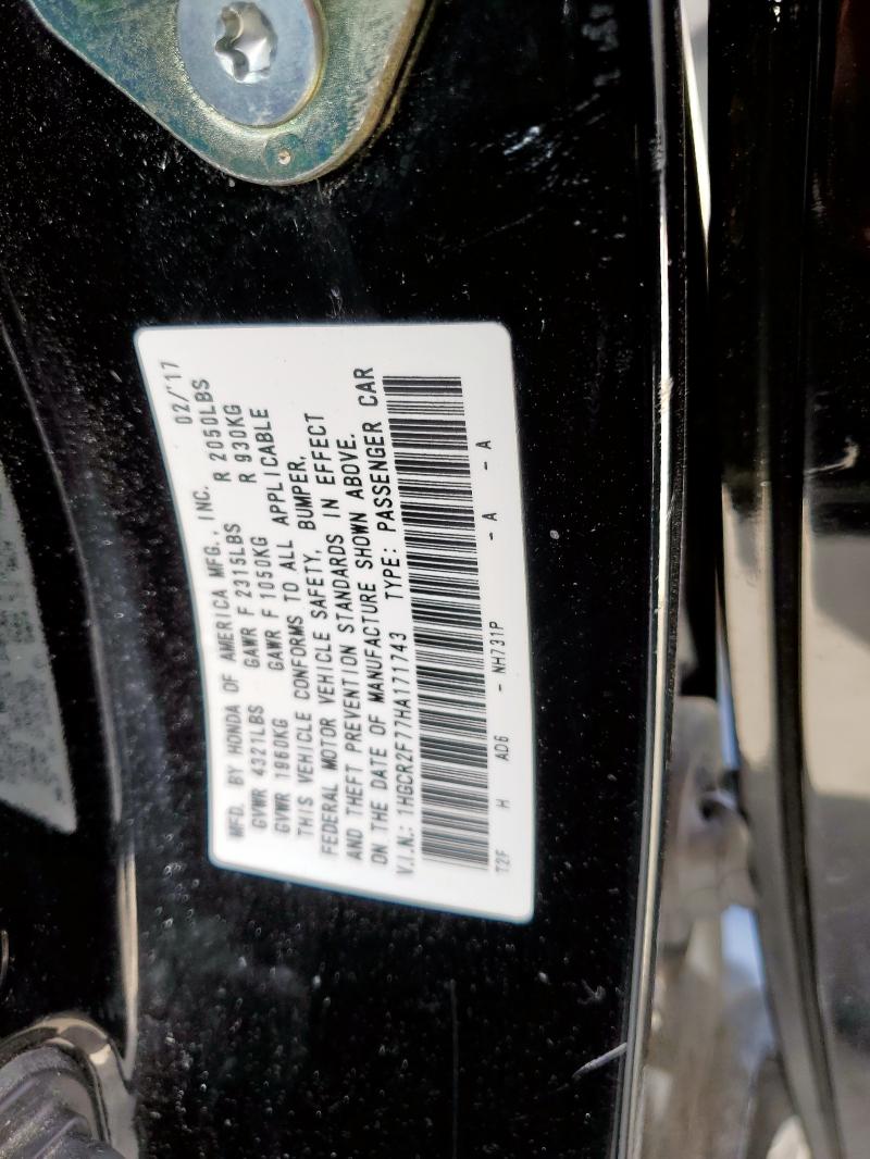 2017 HONDA ACCORD EX - 1HGCR2F77HA171743