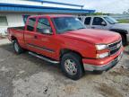 Lot #3293559434 2006 CHEVROLET SILVERADO