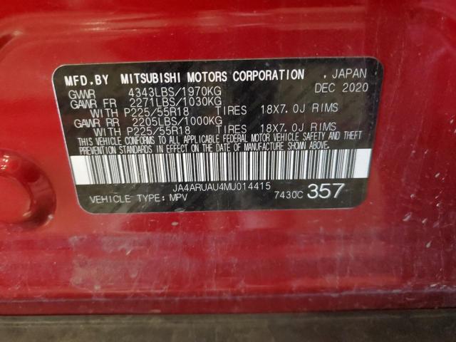 2021 MITSUBISHI OUTLANDER - JA4ARUAU4MU014415