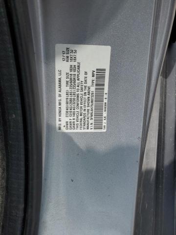 2018 HONDA ODYSSEY EX - 5FNRL6H79JB073261