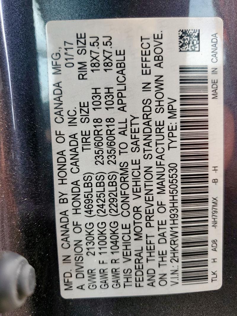 2017 HONDA CR-V TOURI - 2HKRW1H93HH505530