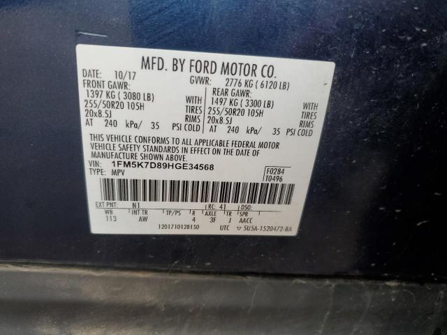 2017 FORD EXPLORER X 1FM5K7D89HGE34568