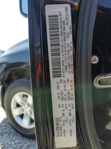 2019 RAM 1500 CLASS 3C6RR7LT7KG717559