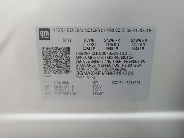 2021 CHEVROLET EQUINOX LT - 3GNAXKEV7MS181720