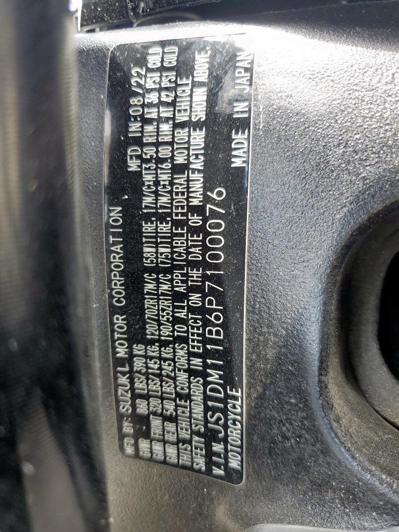 2023 SUZUKI GSX-R1000 JS1DM11B6P7100076