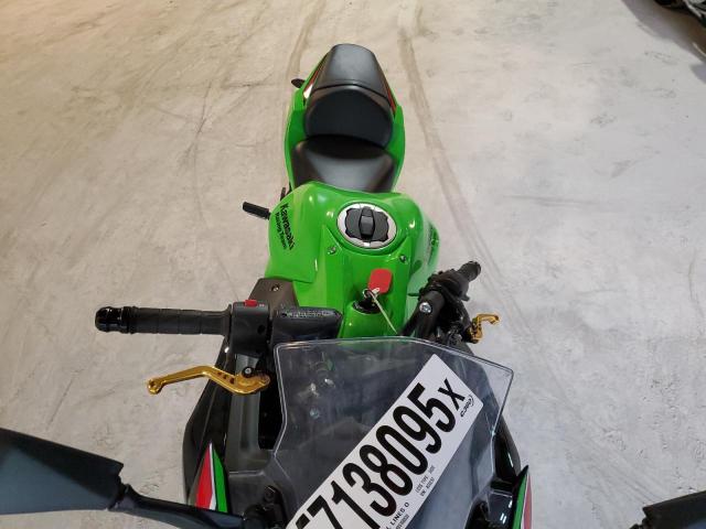 2024 KAWASAKI EX650 P ML5EXEP10RDAC6237
