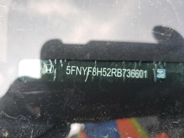 2024 HONDA PASSPORT E 5FNYF8H52RB020345