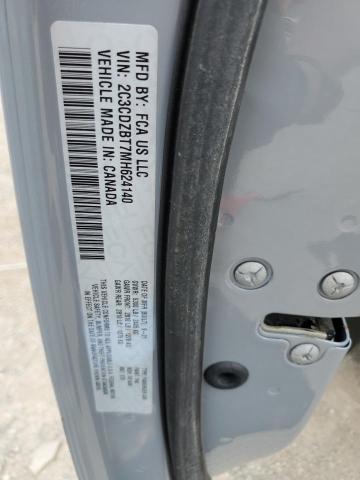 2021 DODGE CHALLENGER - 2C3CDZBT7MH624140