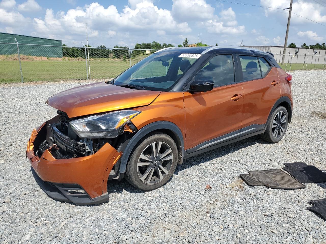 NISSAN KICKS S