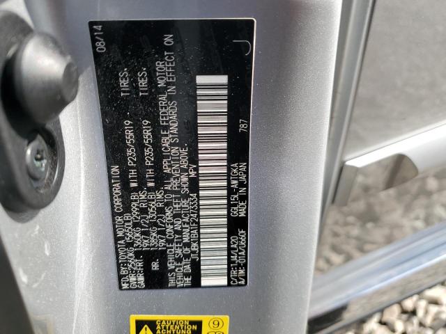 2015 LEXUS RX 350 BAS - JTJBK1BA1F2473334