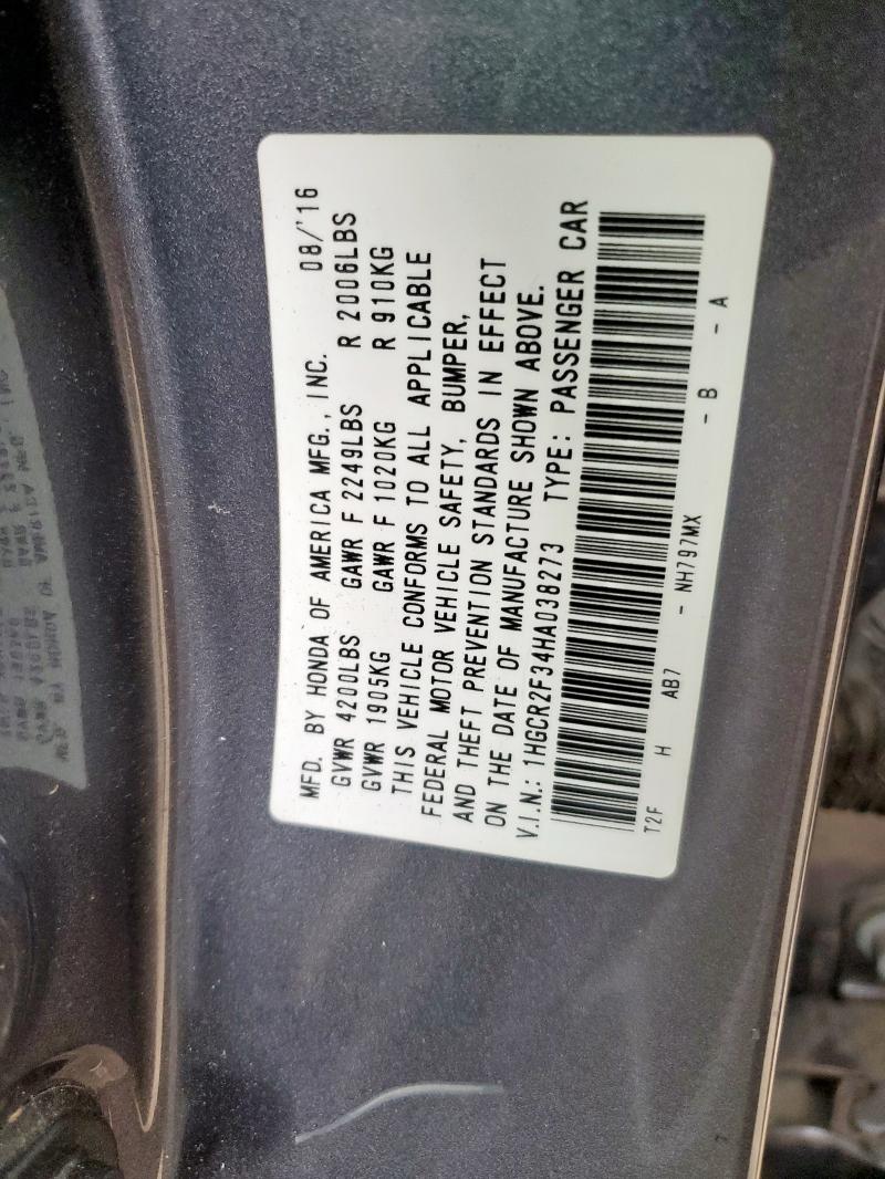 2017 HONDA ACCORD LX - 1HGCR2F34HA038273