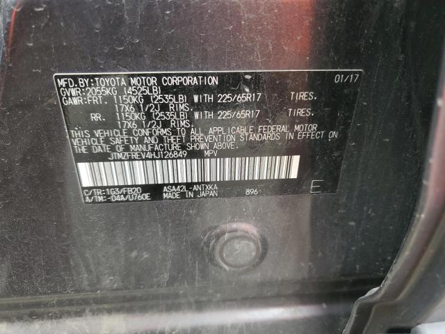 2017 TOYOTA RAV4 LE - JTMZFREV4HJ126849