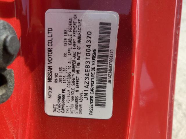 2003 NISSAN 350Z COUPE #3277092222