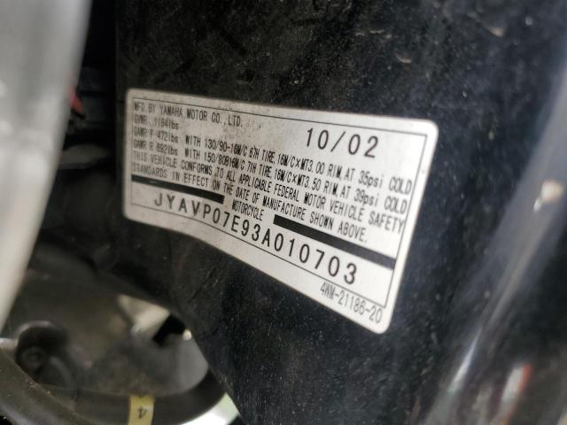 2003 YAMAHA XV1600 AT JYAVP07E93A010703