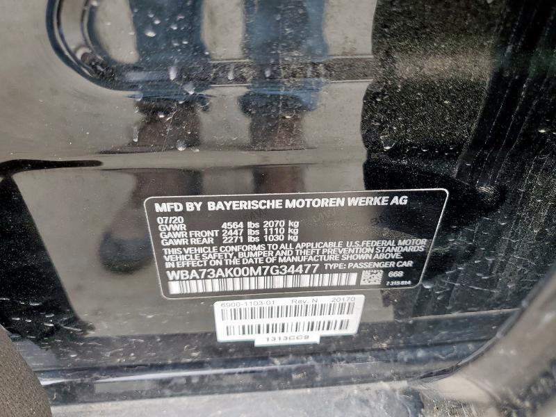 2021 BMW 228XI WBA73AK00M7G34477