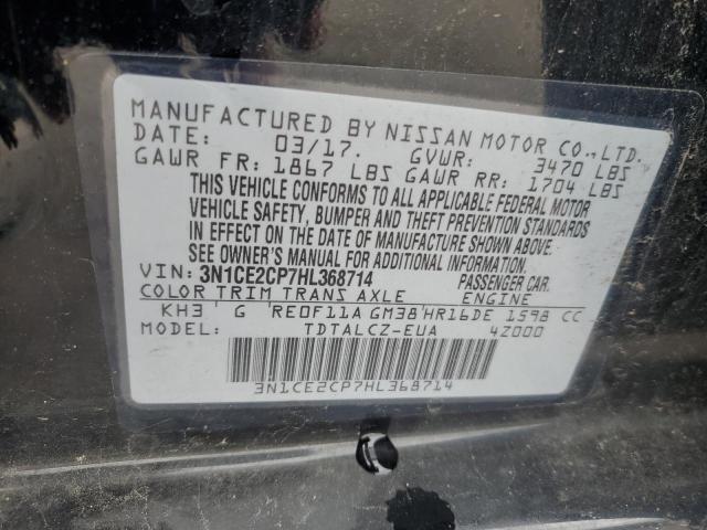 2017 NISSAN VERSA NOTE 3N1CE2CP7HL368714