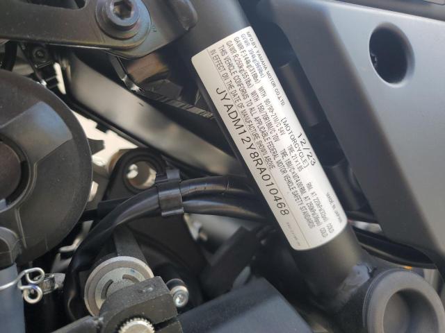 2024 YAMAHA XTZ690 JYADM12Y8RA010468