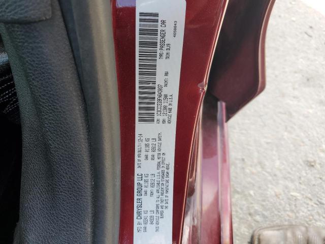 2015 CHRYSLER 200 C - 1C3CCCEG9FN643037