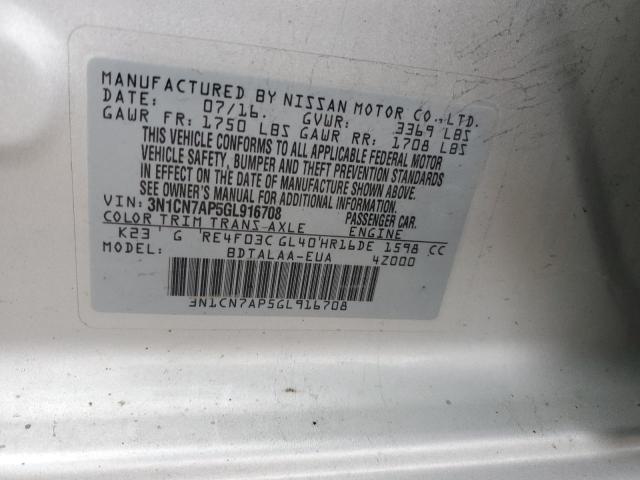 2016 NISSAN VERSA S - 3N1CN7AP5GL916708