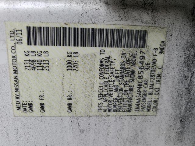 2011 NISSAN MAXIMA S - 1N4AA5AP4BC856497
