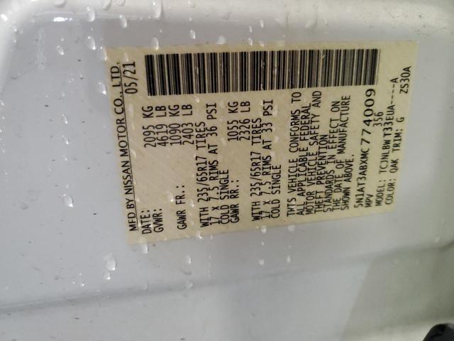 2021 NISSAN ROGUE S - 5N1AT3ABXMC774009