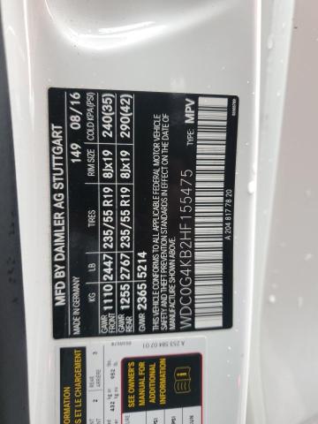 2017 MERCEDES-BENZ GLC 300 4M - WDC0G4KB2HF155475