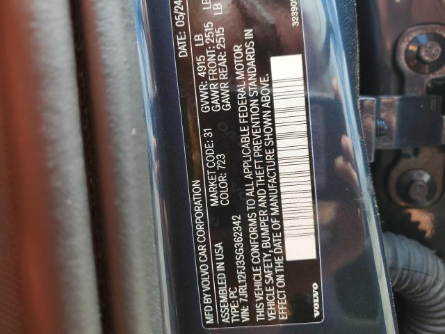 2025 VOLVO S60 CORE 7JRL12FJ3SG362342