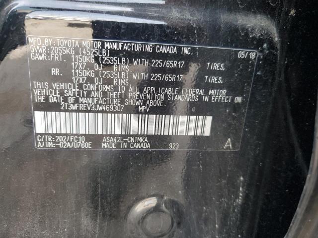 2018 TOYOTA RAV4 ADVEN - 2T3WFREV3JW469307