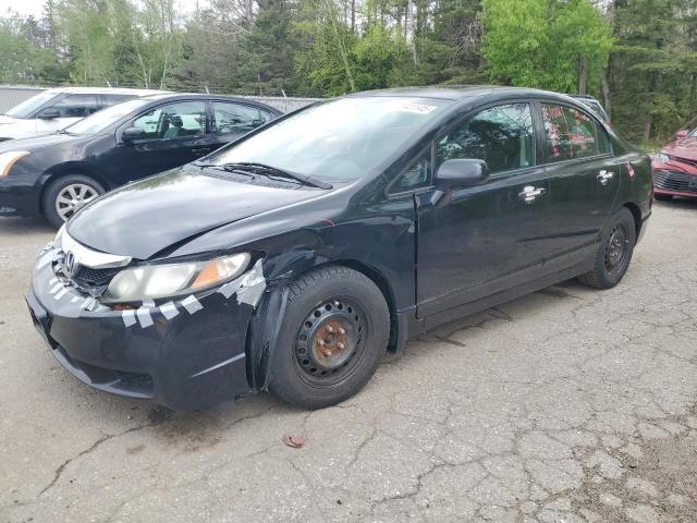 Vin: 2hgfa1f65ah048651, lot: 57341145, honda civic lx-s 2010 img_1