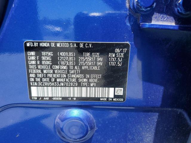 2018 HONDA HR-V LX - 3CZRU5H33JM702829