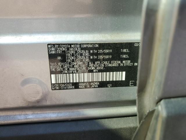 2020 TOYOTA RAV4 XLE P - JTMC1RFV4LJ021112