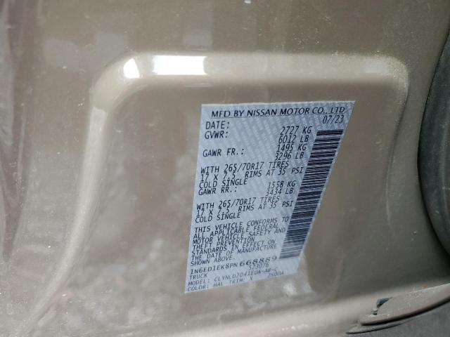 2023 NISSAN FRONTIER S - 1N6ED1EK8PN668889