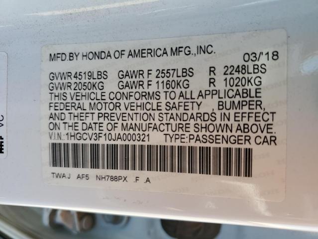 2018 HONDA ACCORD HYB - 1HGCV3F10JA000321