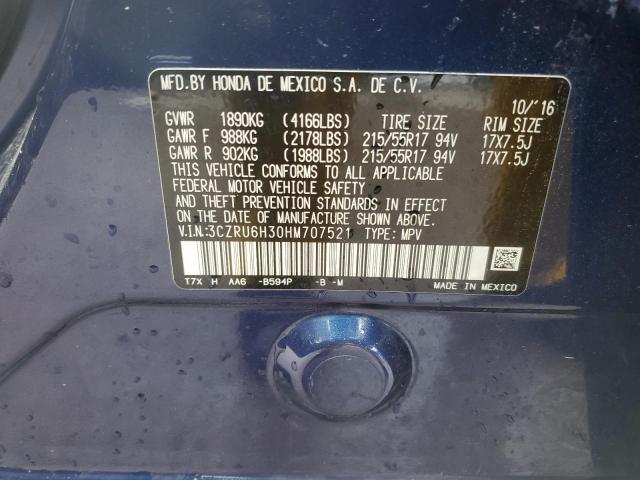 2017 HONDA HR-V LX - 3CZRU6H30HM707521