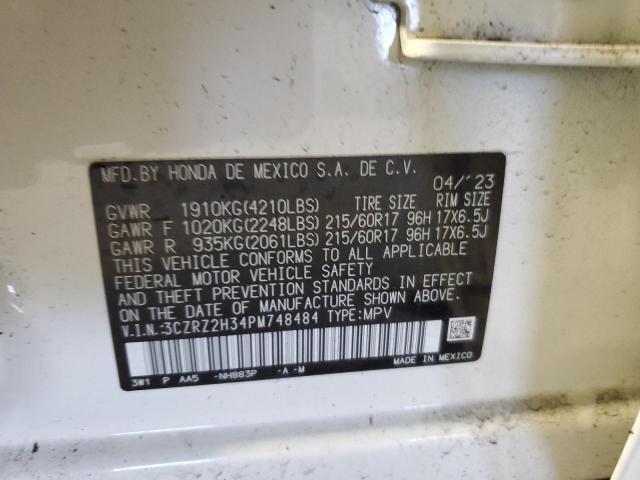 2023 HONDA HR-V LX - 3CZRZ2H34PM748484