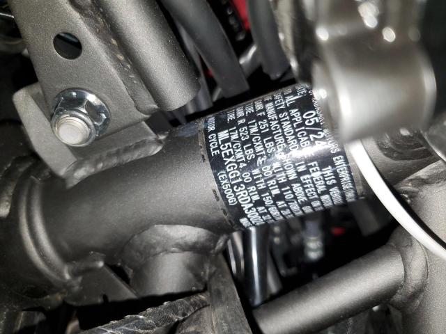2024 KAWASAKI EX500 - ML5EXGG13RDA30024