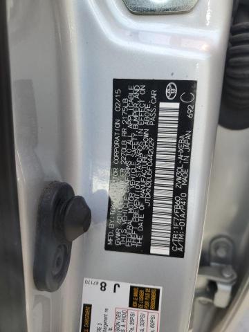 2015 TOYOTA PRIUS - JTDKN3DU5F0442029