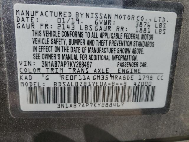 2019 NISSAN SENTRA 3N1AB7AP7KY288467