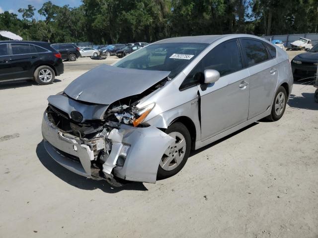 Vin: jtdkn3du3b1368744, lot: 57622755, toyota prius 2011 img_1