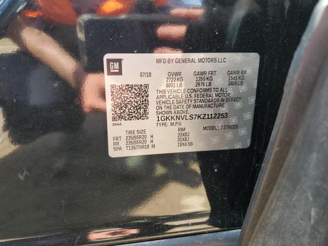 2019 GMC ACADIA ALL 1GKKNVLS7KZ112253