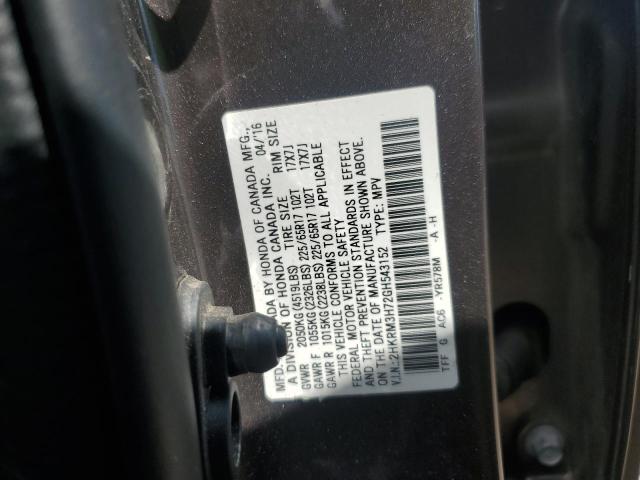 2016 HONDA CR-V EXL - 2HKRM3H72GH543152