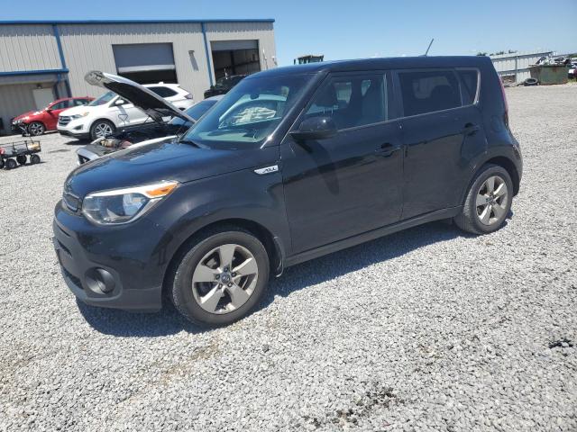 Global Auto Auctions: 2017 KIA SOUL