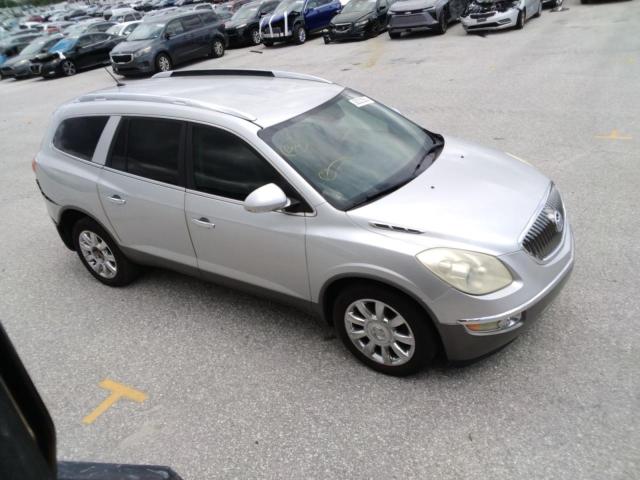Vin: 5gakrced8cj296316, lot: 58333555, buick enclave 20124